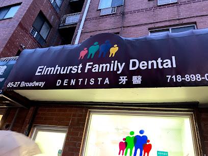 Elmhurst Family Dental - General dentist in Elmhurst, NY