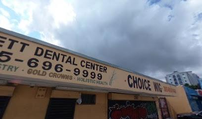 Verrett Dental Center - General dentist in Miami, FL