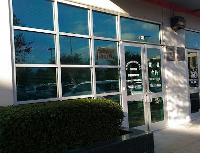 Charles K Ho PLLC - General dentist in Houston, TX