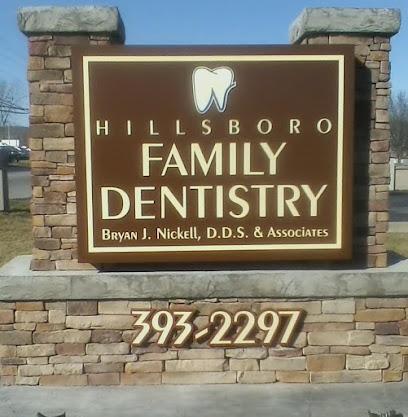 Hillsboro Family Dentistry: Dr. Bryan Nickell - General dentist in Hillsboro, OH