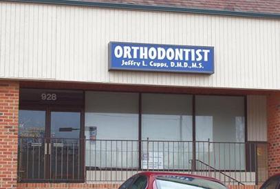 J Cupps DMD MS Orthodontics - Orthodontist in Fenton, MO