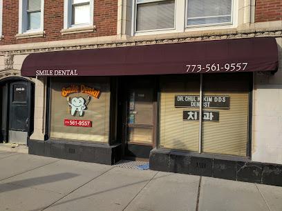 Kim Chul DDS - General dentist in Chicago, IL