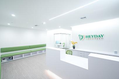 Heyday Dental – Dr. Dani Xie - General dentist in Dublin, CA