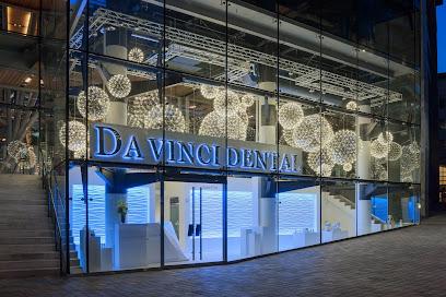 Da Vinci Dental - Cosmetic dentist in Bellevue, WA