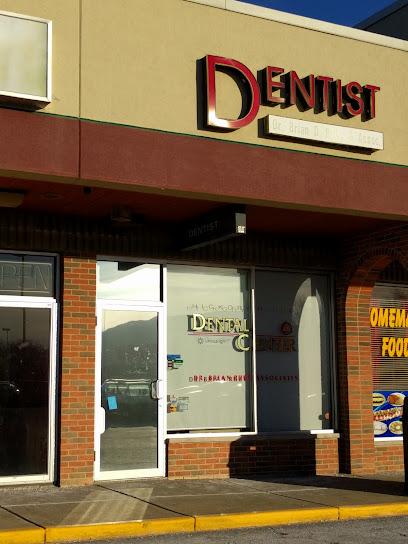 Hickory Hills Dental Center - General dentist in Hickory Hills, IL