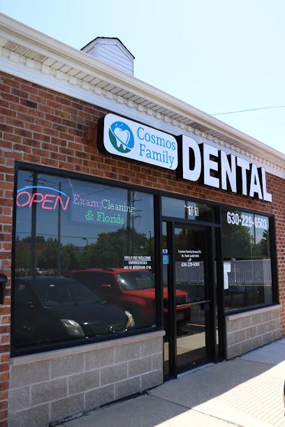 Cosmos Family Dental, PC - General dentist in Aurora, IL