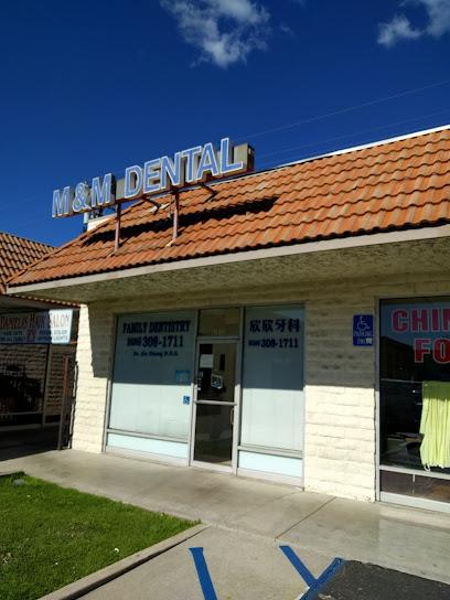 M & M Dental - General dentist in Alhambra, CA
