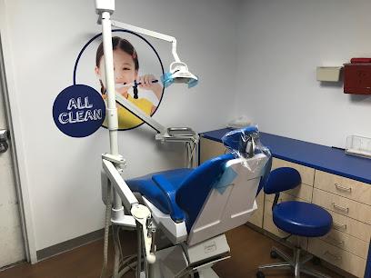 Western Dental Kids - General dentist in Modesto, CA