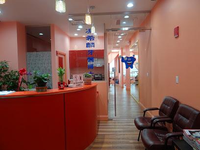 Hsi-Lin Spencer Feng DDS, PC - General dentist in Flushing, NY