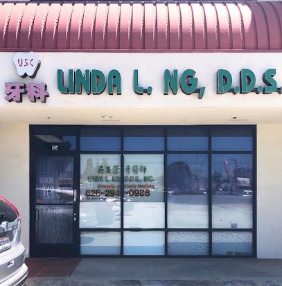 Linda L. Ng, D.D.S. Inc. - General dentist in Arcadia, CA