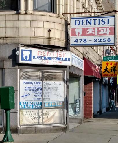 Julie Kim, D.D.S. - General dentist in Chicago, IL
