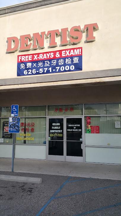 Dr. Khin Si, DDS - General dentist in Rosemead, CA