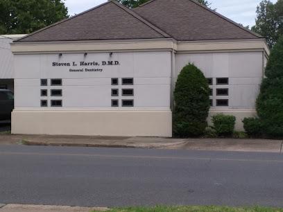 Dr Steven Harris - General dentist in Paducah, KY