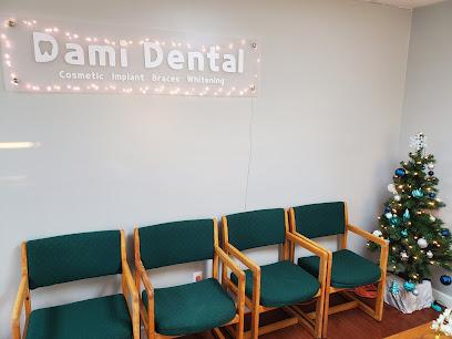 DAMI DENTAL - General dentist in Hawaiian Gardens, CA