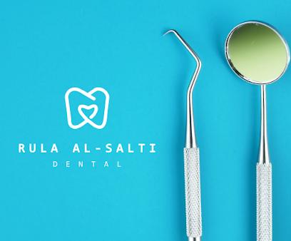 Dr. Rula Al-Salti, D.D.S - General dentist in Alhambra, CA