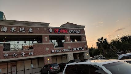 First Central Dental - General dentist in Houston, TX