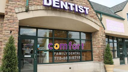Comfort Family Dental - General dentist in Chicago, IL