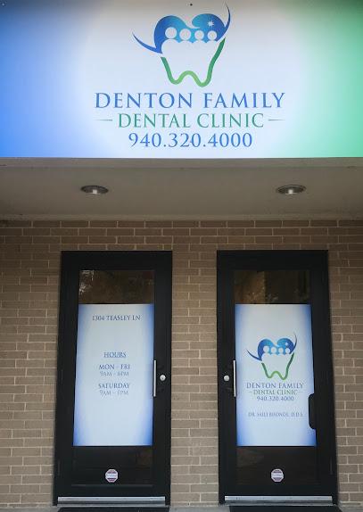 Denton Family Dental Clinic - General dentist in Denton, TX