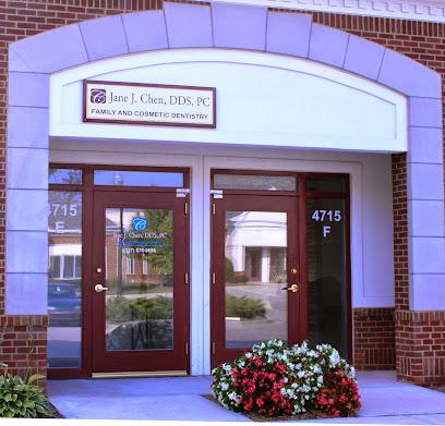 Jane J Chen DDS PC - General dentist in Indianapolis, IN