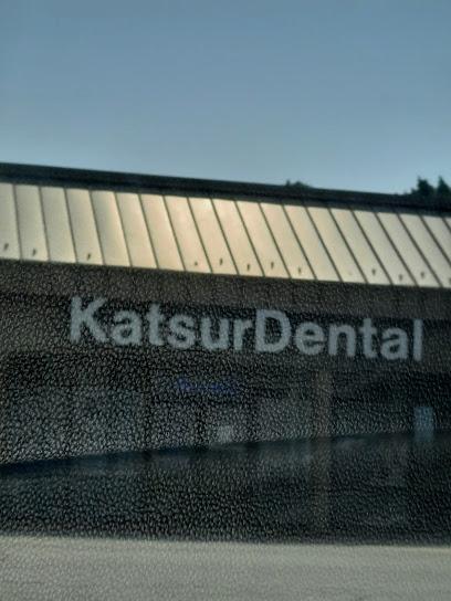Katsur Dental & Orthodontics - General dentist in Monaca, PA