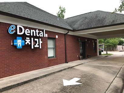 E Dental Auburn - General dentist in Auburn, AL