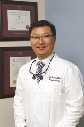 Henry Kim, DMD, PC - General dentist in Mission Viejo, CA