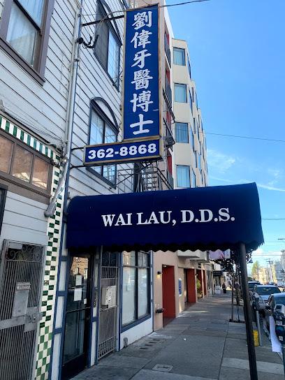 Lau Wai DDS - General dentist in San Francisco, CA