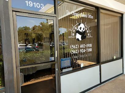 Liu Ching C DDS - General dentist in Artesia, CA
