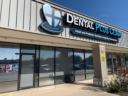 Dental Plus Clinic of New Braunfels - General dentist in New Braunfels, TX
