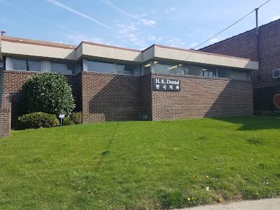 H.K. DENTAL - General dentist in Flushing, NY