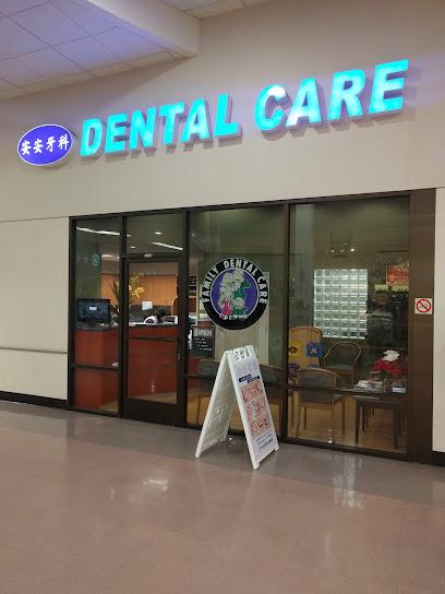 Pacific East Dental Care - General dentist in Richmond, CA