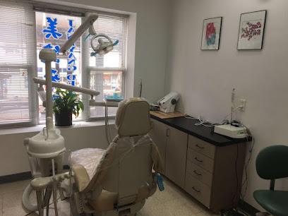 Jane Yang Dental, P.C. - General dentist in Brooklyn, NY
