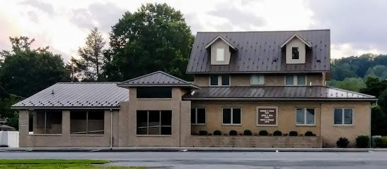 Hovan Edward P DDS - General dentist in Altoona, PA