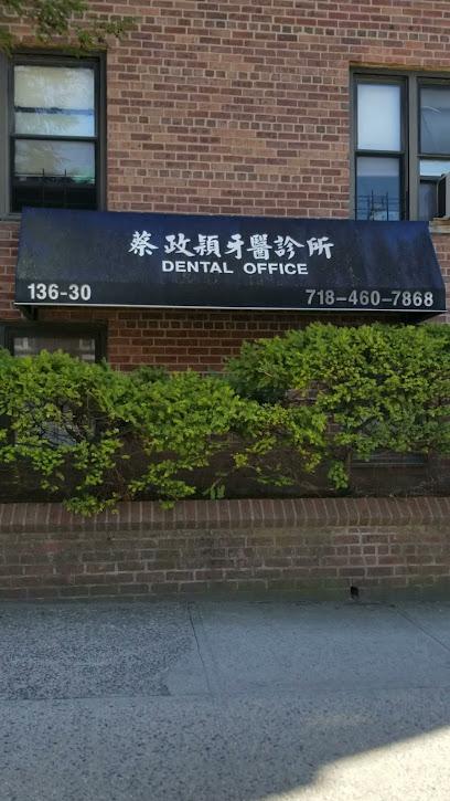 Dr. Cheng-Ying Tsai, DDS - General dentist in Flushing, NY