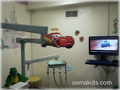 Soma Pediatric Dentistry (within The Martinique) - Pediatric dentist in Elmhurst, NY