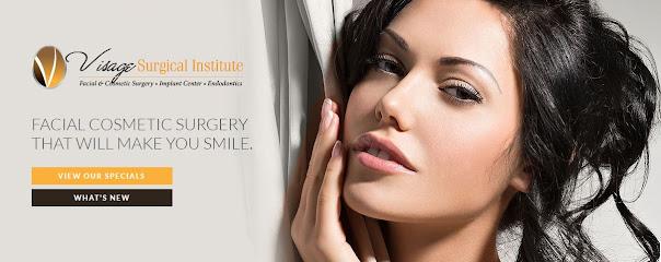 Visage Surgical Institute - Oral surgeon in Medina, OH