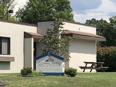 Community Health Center Of The New River Valley - General dentist in Pearisburg, VA