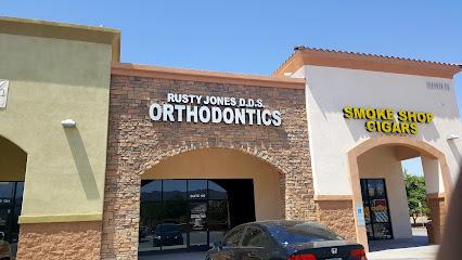 Rusty Jones, DDS Orthodontics - Orthodontist in Phoenix, AZ