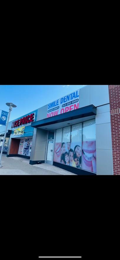 Smile Dental Hamtramck - General dentist in Hamtramck, MI