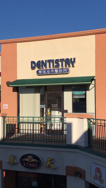 Tsai Ruel DDS - General dentist in Milpitas, CA
