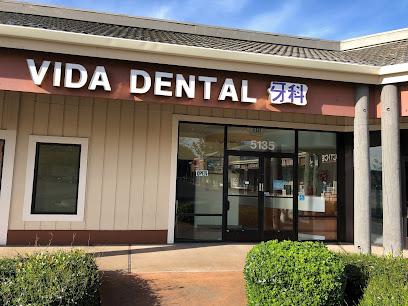 Vida Dental - General dentist in Fremont, CA