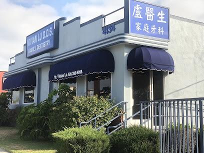 Vivian Lu D.D.S. - General dentist in Rosemead, CA