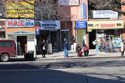 Kissena Plaza Dental - General dentist in Flushing, NY