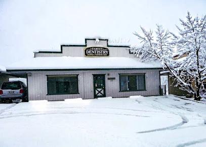 Cool Family Dentistry – Thomas M. Clements, DDS, Inc. - General dentist in Cool, CA