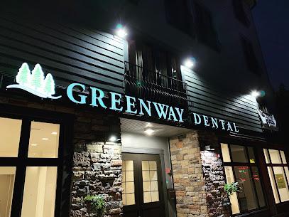 Greenway Dental - General dentist in Minneapolis, MN