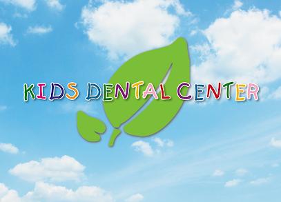 Kids Dental Center: Bosede Adeniji, D.D.S. - Pediatric dentist in Greenbelt, MD