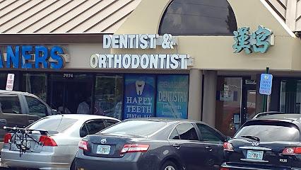 Happy Teeth Dental LLC - General dentist in Miami, FL