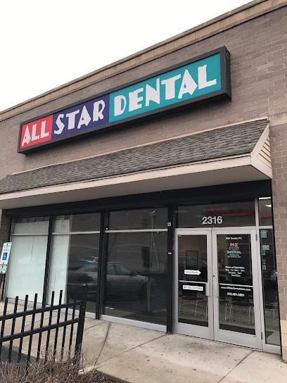 All Star Dental Clinic - General dentist in Chicago, IL