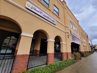 40/30 Dental - General dentist in El Cajon, CA