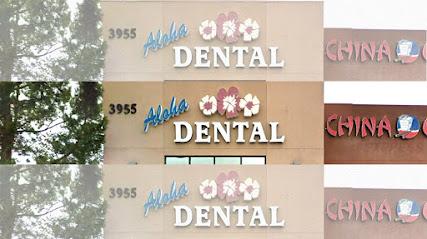 Aloha Dental Las Vegas - General dentist in Las Vegas, NV